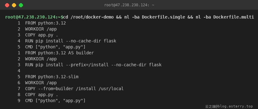 单阶段与多阶段 Dockerfile 对比 单阶段与多阶段 Dockerfile 对比