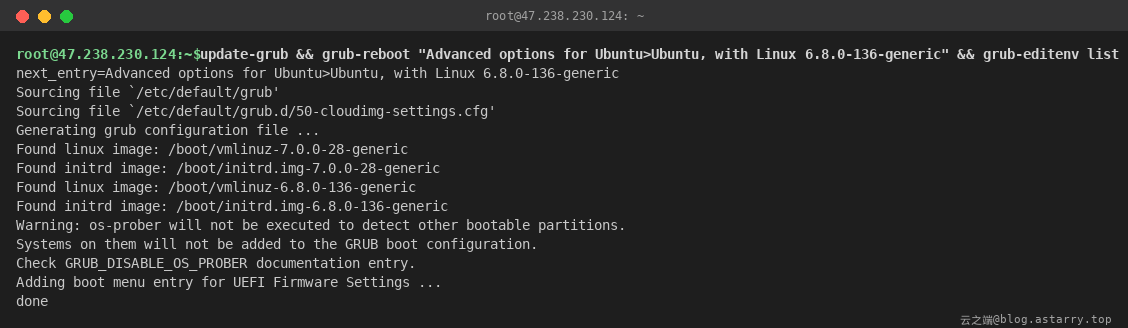用 grub-reboot 指定下一次启动的内核 用 grub-reboot 指定下一次启动的内核
